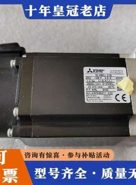议价三菱伺服电机 HG-KN43J-S100 400W，实物维修