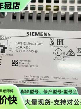 维修KTP1200 Basic触摸屏，型号6AV2 123议价