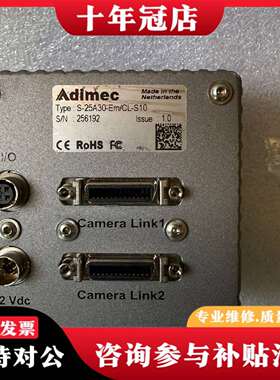 维修Adimec S-25A30-Em/CL-S10 工业250议价