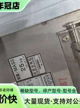 维修DAIHEN射频匹配器 FTM-200A，型号2L39-00议价