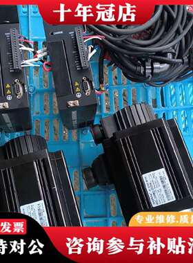 维修东菱伺服，eps-bs-0001aa-1000，电机1300议价