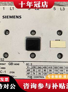 维修开关 3TF52，22-0XN2议价