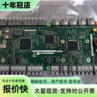 维修ABB控制板卡UF C760 BE142 3BHE0议价