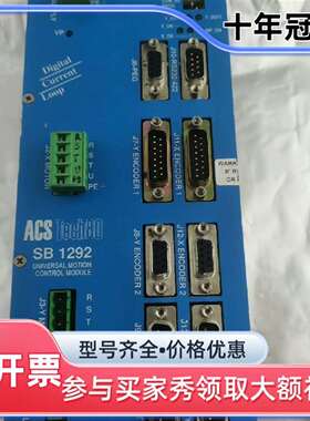 议价ACS 驱动器 SB1292BERA维修
