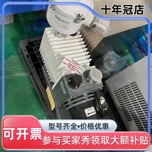 议价Adixen阿尔卡特2033SD真空泵，型号AM6866维修