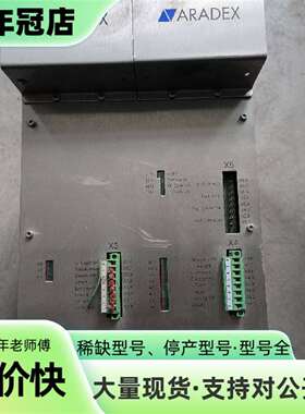 维修ARADEX驱动器D565/160Lg，物品实图拍摄议价