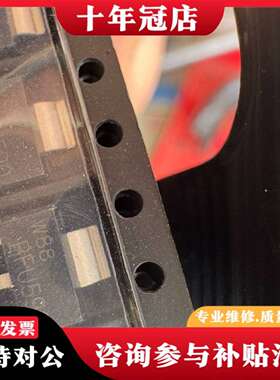 维修BFU590G 丝印BFU590 900粒，BC847B 丝议价