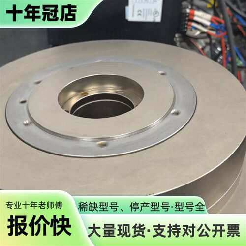 维修横川DMFI224-040FE4 DD马达套装议价