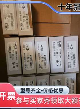 议价AUTOMATION DIREC F2-02DAS-1 工程维修