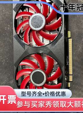 议价讯景rx560 4g  成色好维修