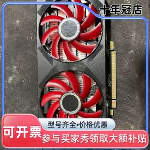 议价讯景rx560 4g  成色好维修