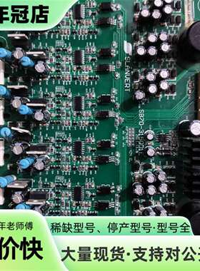 维修森兰SB70 SB200大功率变频器驱动板160kw议价
