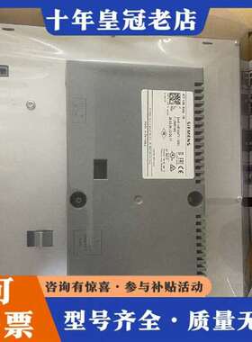 议价触摸屏KTP1000 Basic，型号6AV6647-维修