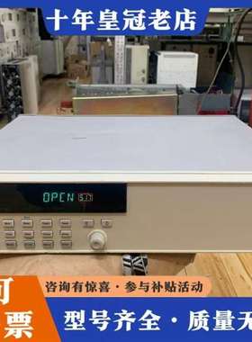 议价安捷伦3499A彩集器带安捷伦44470A五张 维修