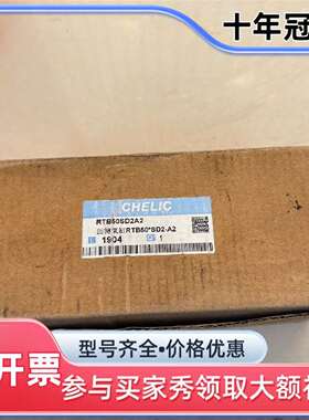 议价RTB50SD2A2 气立可回转气缸维修