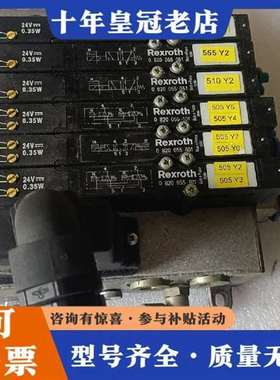 议价Rexroth R 480 084528维修