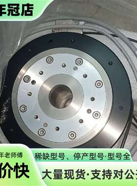 维修Akribis DD马达 ADR-CX14749 带线议议价