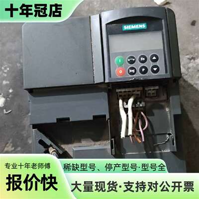 维修变频器Micromaster 420，6SE6440-议价