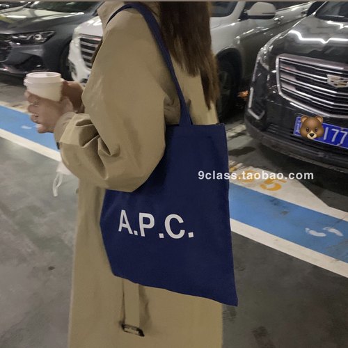 9classapc字母简约单肩帆布包