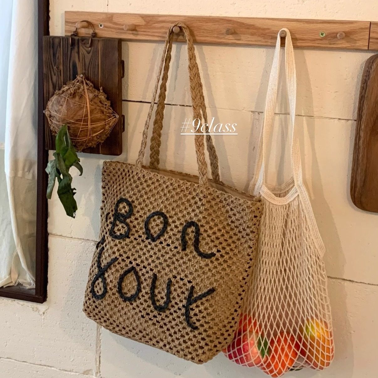 9class韩版度假字母草编包