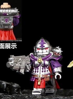 【球关手臂】战斗殉教修女终结者星际战士2寂灭修女积木人仔玩具