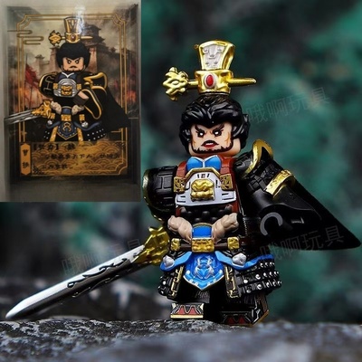 兼容人仔三国武将曹操魏国五虎将刘备关羽张飞诸葛亮拼装积木人仔