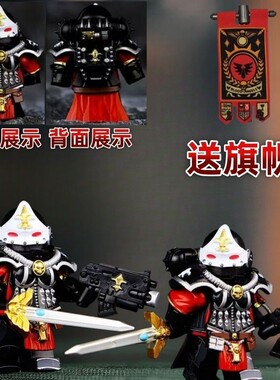 战士40K战斗殉教修女终结者星际战士圣堂天使小队积木人仔玩具