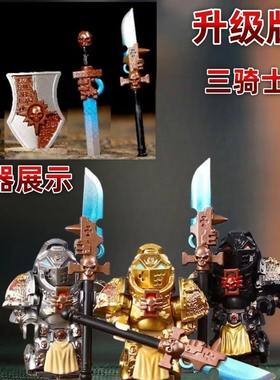 星际战士克里格仲裁者黑色圣堂战锤40K帝国之拳终结者战棋星际战