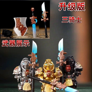 星际战士克里格仲裁者黑色圣堂战锤40K帝国之拳终结者战棋星际战