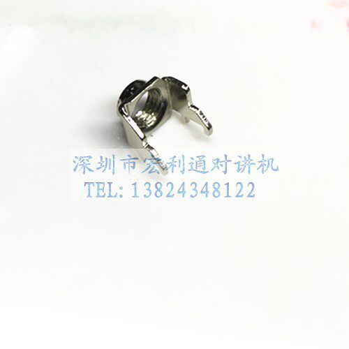 适用于对讲机GP328天线头GP338天线座PTX760P380天线配件