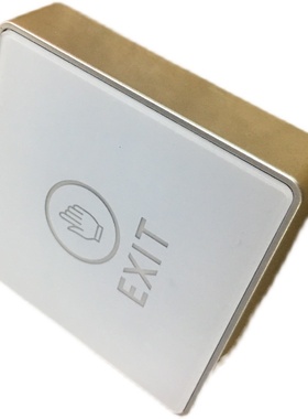 门禁触摸开门出门按钮开关双色灯12V24V 常开常闭5线白色明装C3