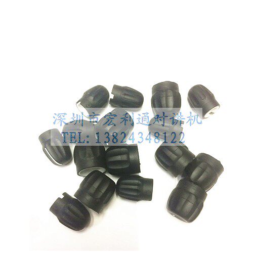 适用于对讲机GP3688GP338GP380PTX760P328音量信道旋钮帽
