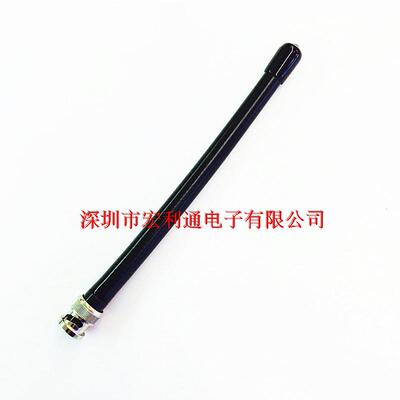 艾可慕IC-V80BNCQ9接头对讲机天线