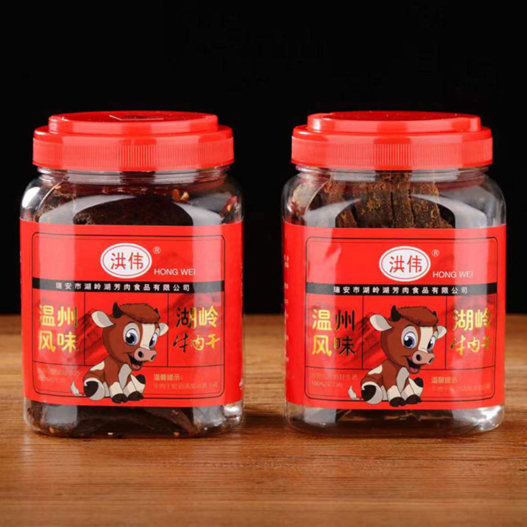 湖岭牛肉干温州特产洪伟手撕大片黄牛肉干原味香辣即食休闲小零食