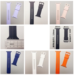 42/44/49mm表盘通用苹果铁扣硅胶表带适配iwatch华强北及儿童手表