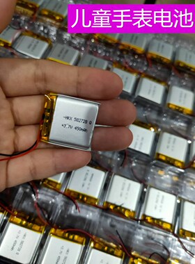 582728儿童电话手表通用聚合物锂电池3.7V卡斯加德清华同方e百分