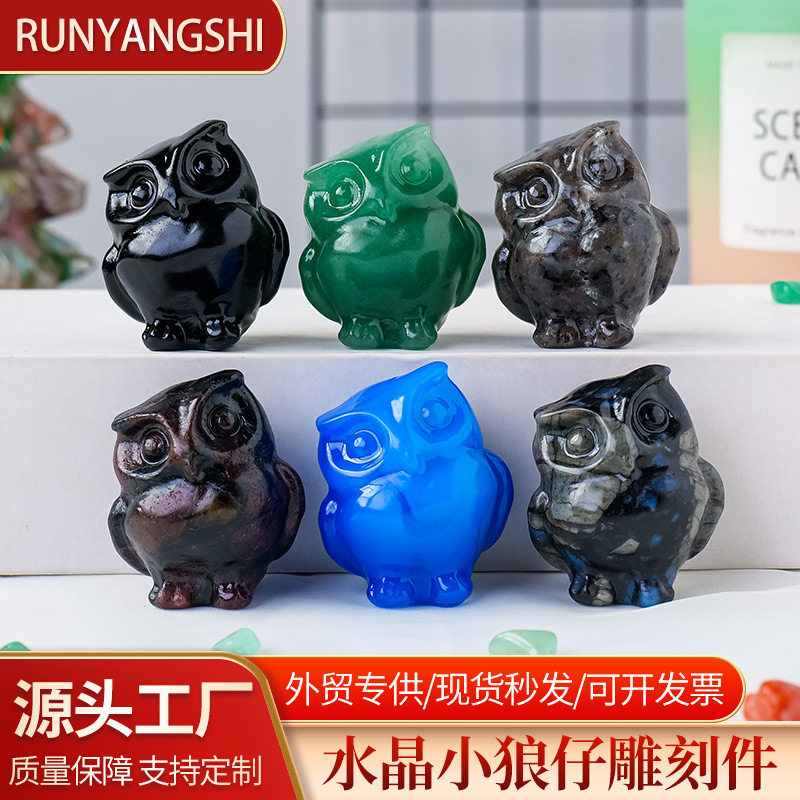 天然水晶猫头鹰摆件水晶原石半宝石雕刻矿石标本家居桌面装饰摆件