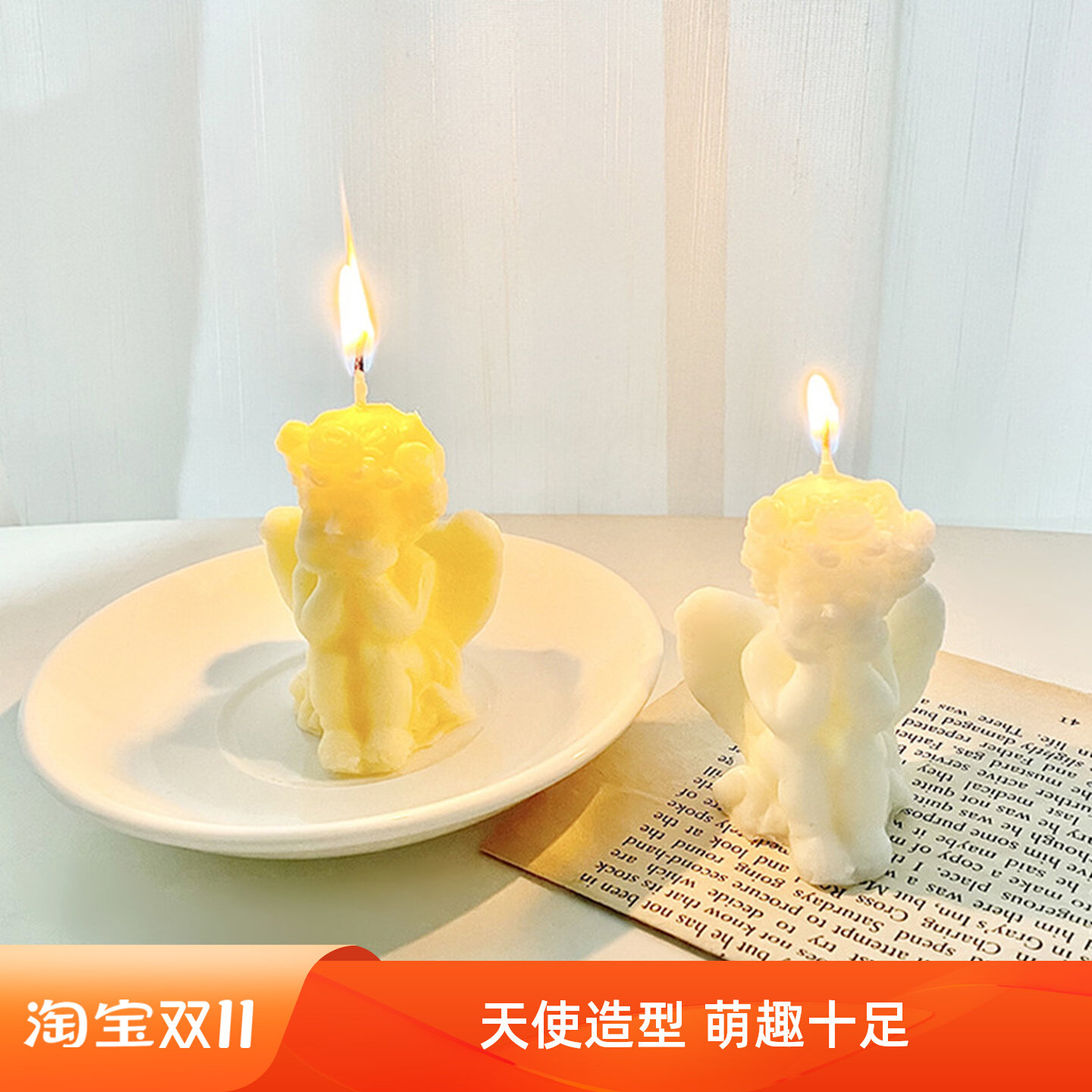 圣诞节气氛蜡烛ins风可爱托腮天使香薰蜡烛爱神丘比特摆拍小道具