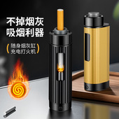 全平台车载不掉烟灰便携烟灰缸抽烟吸烟防烟灰开车懒人免弹烟