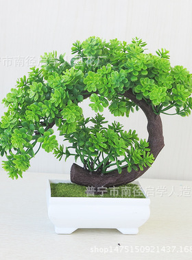 仿真小树盆栽植物盆景家居桌面装饰花艺绿植花卉摆件创意礼品摆设