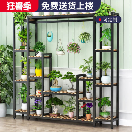 室内花架屏风 室内花架屏风