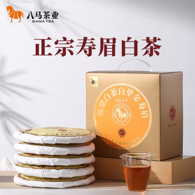 八马茶叶福鼎白茶寿眉300g*5饼