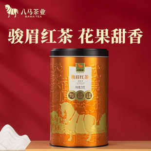 八马茶业 250g 正宗武夷骏眉金红茶花果甜香口粮茶自饮罐装