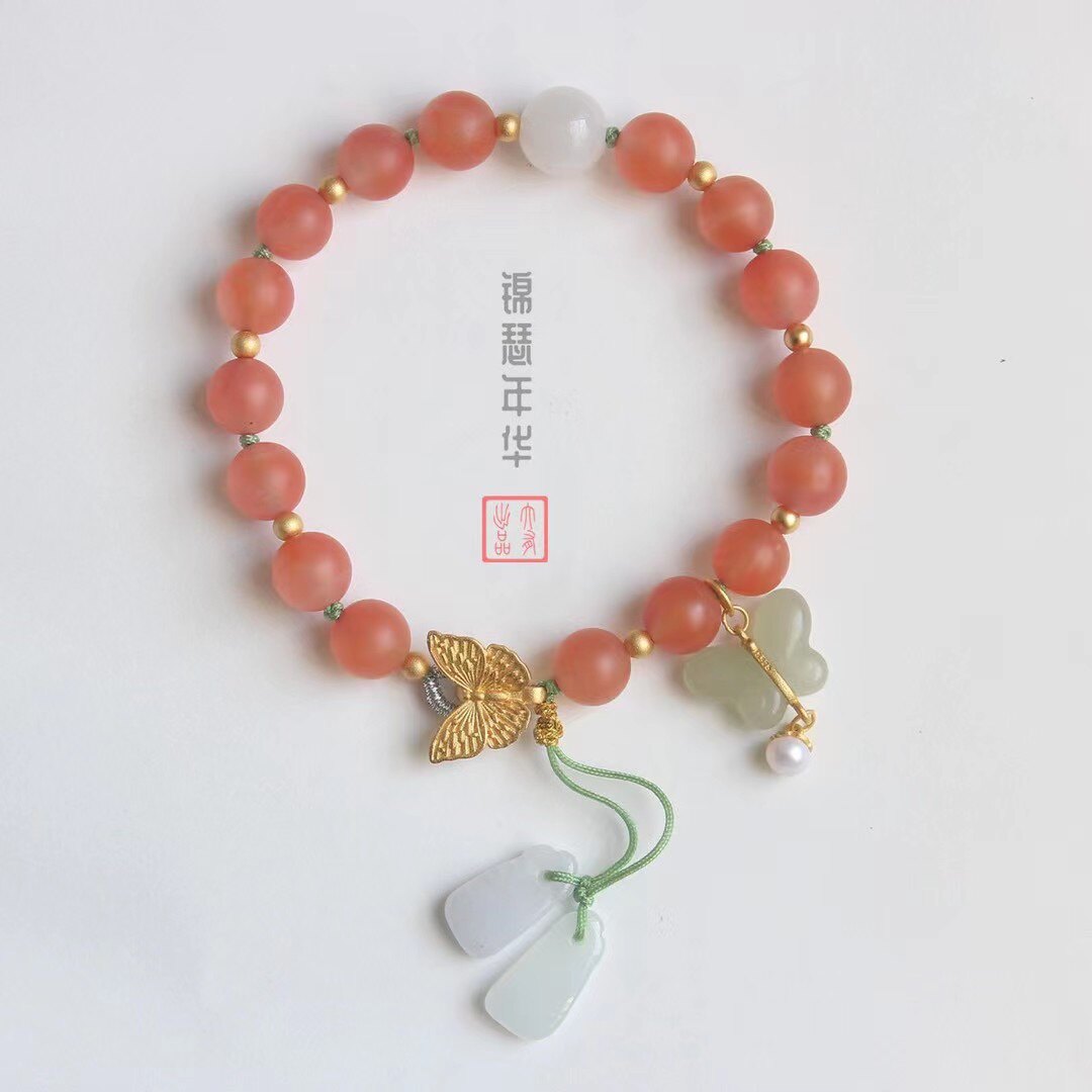 천연 보산 남홍 팔찌 골동품 손으로 짠 밧줄 은 및 금 도금 허티안 옥 맑은 물 나비 옥 및 슬립 상감