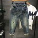 man酷炫泼墨风格 小脚裤 牛仔长裤 美式 字母扎染设计感修身 男款 潮