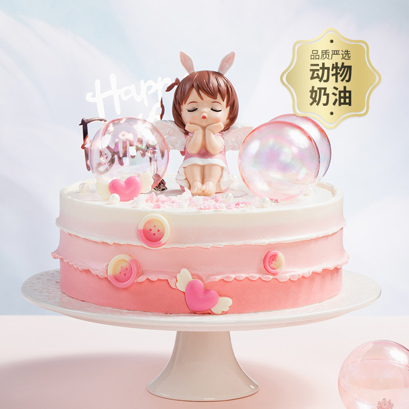 幸福西饼安妮宝贝甜梦兔宝宝水果生日蛋糕动物奶油同城配送儿童61,零食/坚果/特产,生日/节日蛋糕,淘宝优惠券,粉丝福利购,淘宝优惠卷