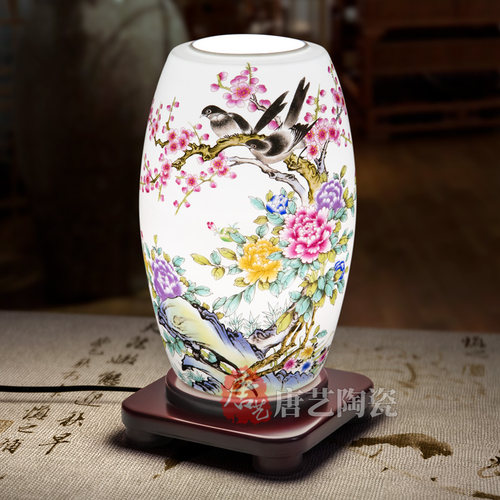 景德镇薄胎陶瓷台灯客厅卧室书房床头现代中式复古典艺术装饰LED - 封面