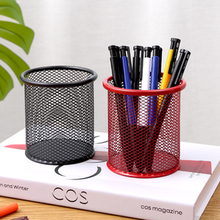 圆形网格金属笔筒收纳学生办公桌面多功能创意简约磨砂透明收纳盒
