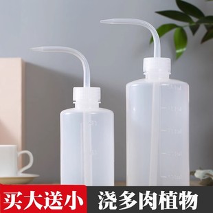 多肉弯嘴壶浇水壶长嘴壶浇水神器家用浇花壶专用喷壶尖嘴挤压瓶壶