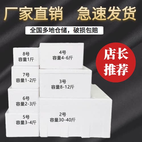 【多单高额折扣】厂家直销